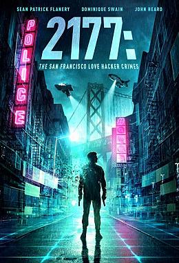 2177: THE SAN FRANCISCO LOVE HACKER CRIMES