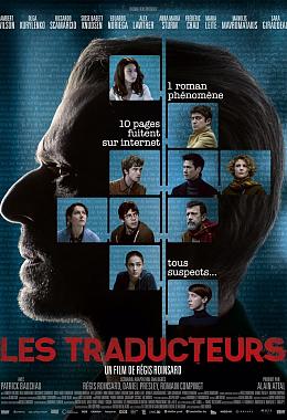 THE TRANSLATORS