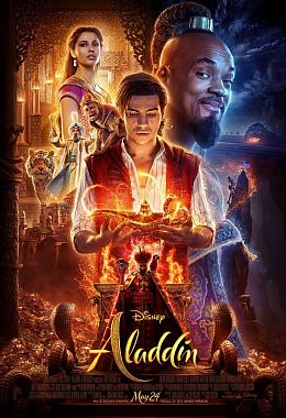 ALADDIN