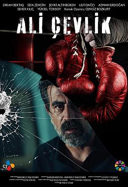 ALİ ÇEVLİK