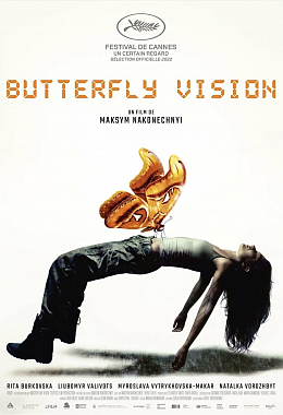 BUTTERFLY VISION