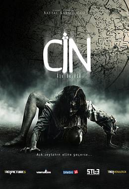CİN 