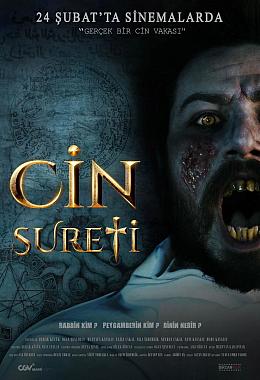 CİN SURETİ