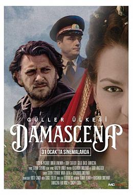 DAMESCENA