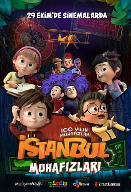 İSTANBUL MUHAFIZLARI