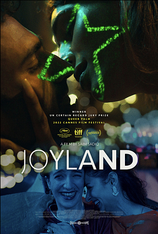 JOYLAND