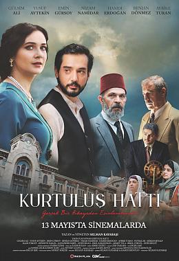 KURTULUŞ HATTI