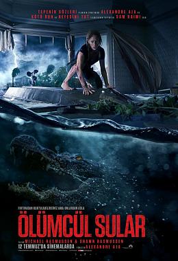 THE CRAWL
