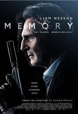 MEMORY