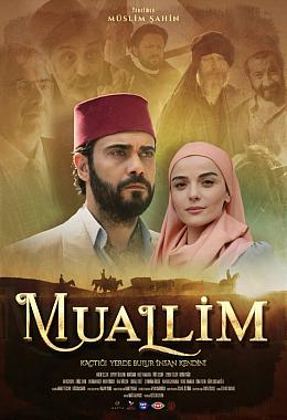 MUALLİM