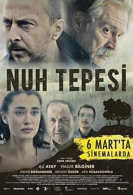 NUH TEPESİ