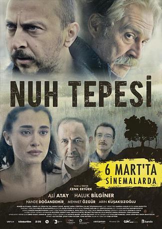 NUH TEPESİ