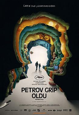 PETROV