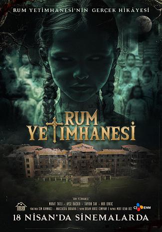 RUM YETİMHANESİ