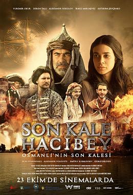 SON KALE: HACIBEY