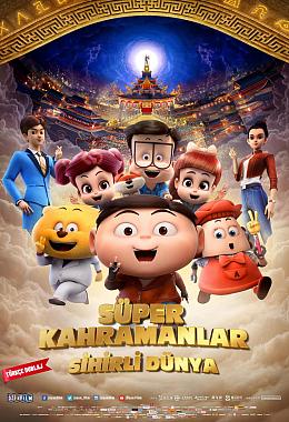 CRAZY KWAI BOO