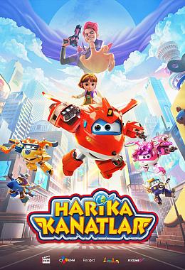 SUPER WINGS