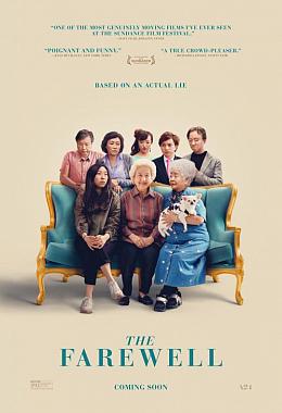 THE FAREWELL