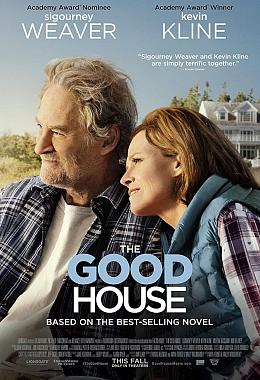 THE GOOD HOUSE