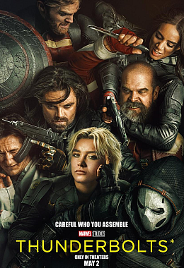 THUNDERBOLTS