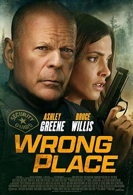 WRONG PLACE