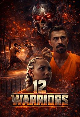 12 WARRIORS