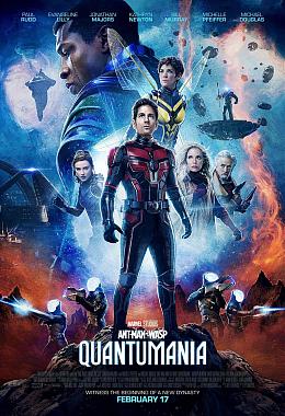 ANT - MAN AND THE WASP: QUANTUMANIA