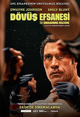 THE SMASHING MACHINE