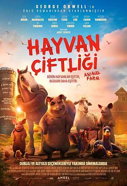 ANIMAL FARM