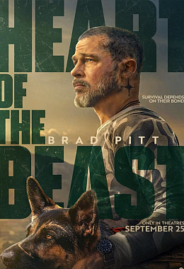 HEART OF THE BEAST