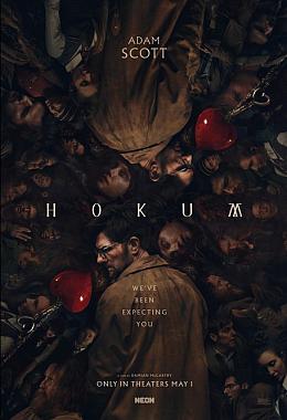 HOKUM