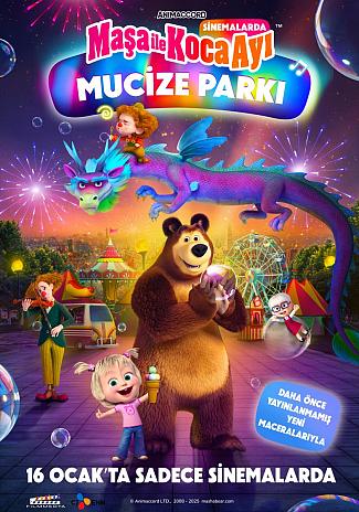 MASHA AND THE BEAR: WONDER PARK