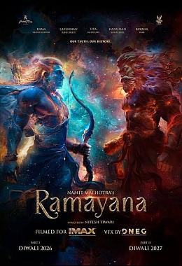 RAMAYANA
