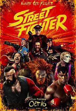 STREET FIGHTER