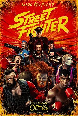 STREET FIGHTER