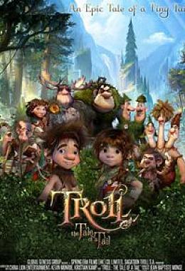 TROLL: THE TALE OF A TAIL
