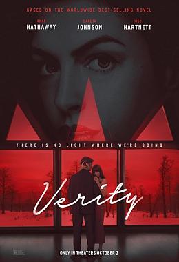 VERITY
