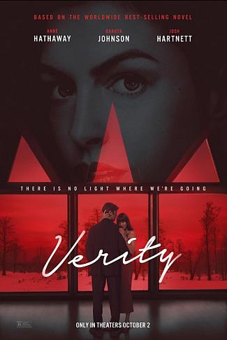 VERITY