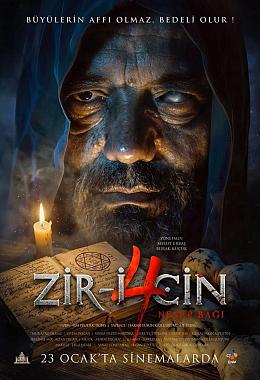 ZİR-İ CİN 4: NESEP BAĞI